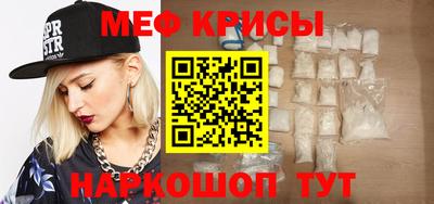 кокаин VHQ Коммунар