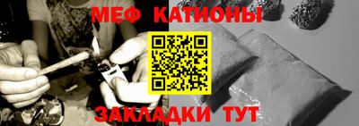 ПСИЛОЦИБИНОВЫЕ ГРИБЫ Комсомольск-на-Амуре