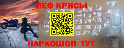 кокаин VHQ Коммунар