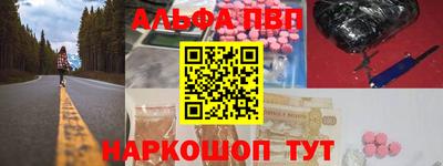 кокаин VHQ Коммунар