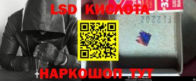 кокаин VHQ Коммунар