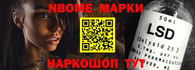 кокаин VHQ Коммунар