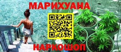 молекула духа Конаково