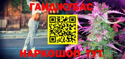 ПСИЛОЦИБИНОВЫЕ ГРИБЫ Комсомольск-на-Амуре