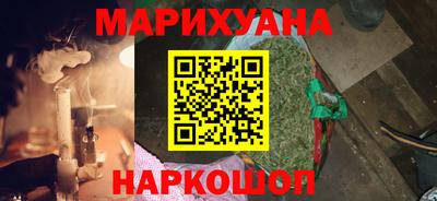 кокаин VHQ Коммунар