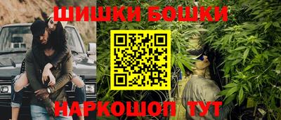 кокаин VHQ Коммунар