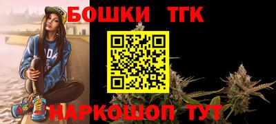 ПСИЛОЦИБИНОВЫЕ ГРИБЫ Комсомольск-на-Амуре
