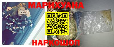 кокаин VHQ Коммунар