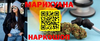 кокаин VHQ Коммунар