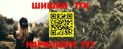 ПСИЛОЦИБИНОВЫЕ ГРИБЫ Комсомольск-на-Амуре