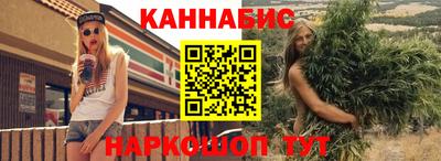 ПСИЛОЦИБИНОВЫЕ ГРИБЫ Комсомольск-на-Амуре
