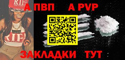 кокаин VHQ Коммунар