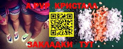ПСИЛОЦИБИНОВЫЕ ГРИБЫ Комсомольск-на-Амуре