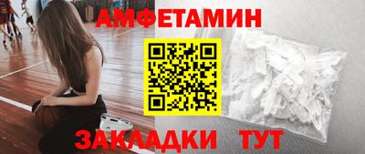 кокаин VHQ Коммунар