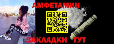 кокаин VHQ Коммунар