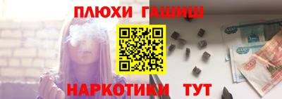 кокаин VHQ Коммунар