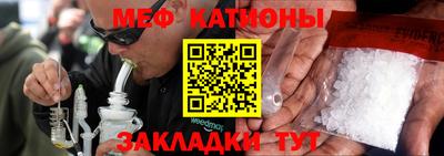 ПСИЛОЦИБИНОВЫЕ ГРИБЫ Комсомольск-на-Амуре
