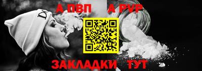 кокаин VHQ Коммунар