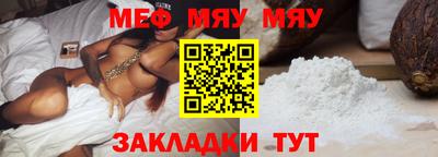 кокаин VHQ Коммунар