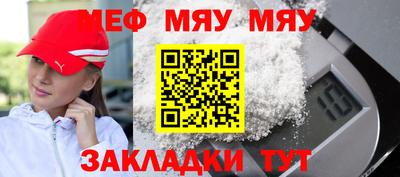 ПСИЛОЦИБИНОВЫЕ ГРИБЫ Комсомольск-на-Амуре