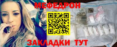 кокаин VHQ Коммунар
